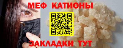 не бодяженный Пыть-Ях