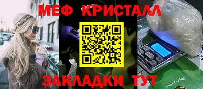 МДПВ Пушкино