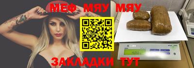 героин Рыбинск