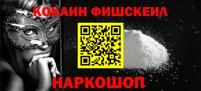 МДПВ Пушкино
