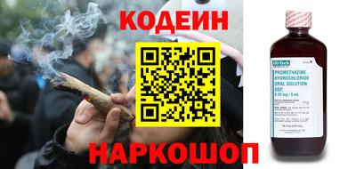 не бодяженный Пыть-Ях