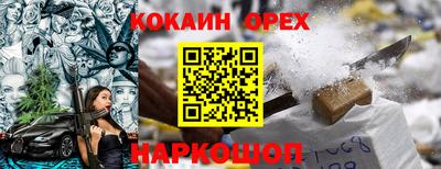 первитин Пугачёв