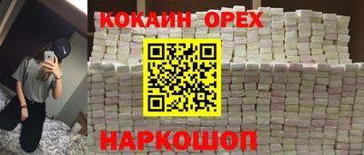 МДПВ Пушкино