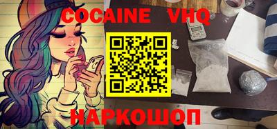 не бодяженный Пыть-Ях