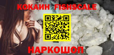 не бодяженный Пыть-Ях