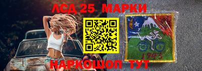 МДПВ Пушкино