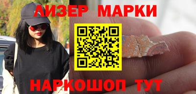 не бодяженный Пыть-Ях