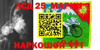 МДПВ Пушкино