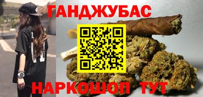первитин Пугачёв