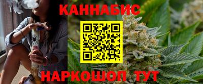 первитин Пугачёв