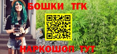 первитин Пугачёв
