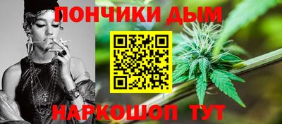 первитин Пугачёв
