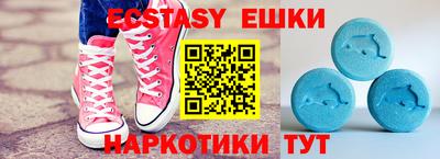 не бодяженный Пыть-Ях