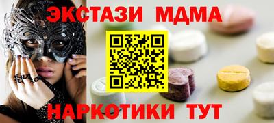 МДПВ Пушкино