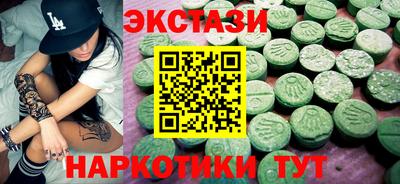 МДПВ Пушкино