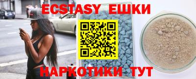 МДПВ Пушкино