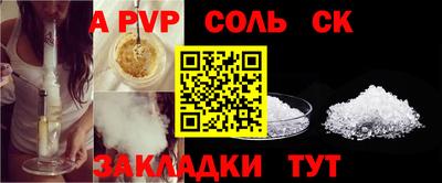 МДПВ Пушкино