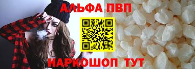 МДПВ Пушкино