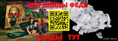 МДПВ Пушкино