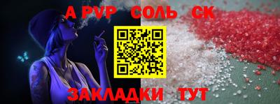 МДПВ Пушкино