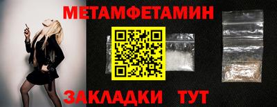 МДПВ Пушкино