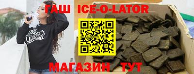 первитин Пугачёв