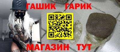 МДПВ Пушкино