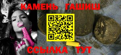 первитин Пугачёв
