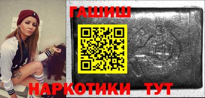 не бодяженный Пыть-Ях