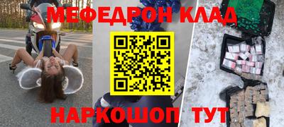 не бодяженный Пыть-Ях